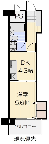 北仙台駅 徒歩3分 構造:鉄骨鉄筋コンクリート造